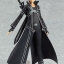 Kirito: O.S ver.