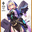 Sophia F. Shirring Sister Ver. Dx Ver