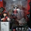 Yumeko Jabami
