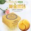 ATREUS 24k Gold EYE MASK เอเทรียส ทเวนตี้โฟร์เค โกลด์ อาย มาส์ก 85 G