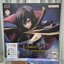 Lelouch Lamperouge G.E.M. 15th Anniversary ver.