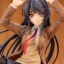 Mai Sakurajima