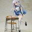 An Ichinose