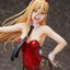 Power Bunny Ver. (Re-run)