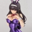 Utaha Kasumigaoka Bare Leg Bunny Ver.