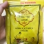 Lanna Foot Patch ล้านนา ฟุต แพทช์ 90 กรัม