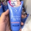 Senka Perfect Whip เซนกะ เพอร์เฟ็ค วิป ยู โฟมล้างหน้า 120 กรัม