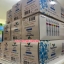 Peppermint Field Inhaler ยาดม เป๊ปเปอร์มิ้นท์ ฟิลด์ บรรจุ 5 โหล