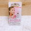 Natural SP Beauty & Makeup Collagen Brightening Lifting & Face 35ml