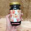 KO-BRA HERBAL BALM Black Balm 200g
