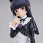 Pop Up Parade Kuroneko
