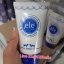 ele tujaa MILKY DAILY CLEANSING FOAM อีแอลอี ธุจ้า มิลค์กี้ เดลี่ คลีนซิ่ง โฟม 100 มิลลิลิตร