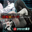 Ring - Yamamura Sadako Limited ver.