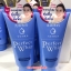 Senka Perfect Whip เซนกะ เพอร์เฟ็ค วิป ยู โฟมล้างหน้า 120 กรัม