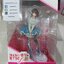 Kato Megumi Maid ver.