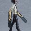 Figma Chainsaw Man - Denji - Pochita