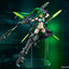 Shin Jigen Game Neptune V II - Next Green Limited ver.