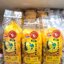 KINNAREE Durian Toffee ทอฟฟี่ ทุเรียน ตรากินรี 350 กรัม