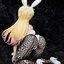Shiin Hari Bunny Ver.