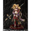 Granblue Fantasy - Zeta - Figuarts ZERO