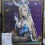 Ichinose Asuna Bunny Girl Game Playing Ver.