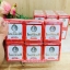 SIANG PURE WHITE BALM ยาหม่องขาวเซียงเพียว บรรจุ 12 กรัม x 12 ชิ้น