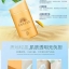 ANESSA perfect UV sunscreen skincare milk SPF50+ PA++++ แอนเนสซ่า เพอร์เฟ็ค ยูวี ซันสกรีน สกินแคร์ เอสพีเอฟ 50+ พีเอ++++ 60ml