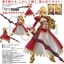 Nero Claudius