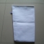ถุงกรองสั้น PP 5 ไมครอน 34X52X25.9 ซม.