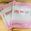NAMU LIFE SNAILWHITE MASKSHOT นามุ ไลฟ์ สเนลไวท์ มาส์กช็อท 23 กรัม x 5 แผ่น