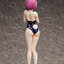 Hisako Arato Bare Leg Bunny Ver.