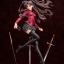 Tohsaka Rin