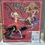 Flandre Scarlet Koumajou Densetsu Ver.