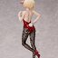 Chisato Nishikigi Bunny Ver.