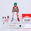 Motored Cyborg Runner SSX 155tb Turbo Acid