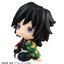 Tomioka Giyuu Look Up