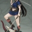 "Oni o Karumono" Kamuna