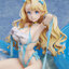 Azur Lane - Emile Bertin