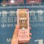 Scentio Double Milk Triple White Skin Refining Scrub เซนทิโอ ดับเบิ้ลมิลค์ ทริปเปิ้ล ไวท์ สกิน ไฟน์นิ่ง สครับ 100 มล.