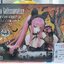 Azur Lane - La Galissonniere Black Cat of All Hallows' Eve