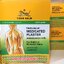 TIGER BALM MEDICATED PLASTER พลาสเตอร์บรรเทาปวด ตราเสือ สูตรเย็น บรรจุ 24 x 2 PLASTERS แผ่น - 10cm x 14cm