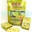Ji JernTao Crispy Durian ทุเรียนหมอนทองอบกรอบ จินเจิ่นโถว 90 กรัม