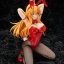 Sonsaku Hakufu - B-style - 1/4 - Bunny ver. (FREEing)