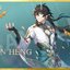 Honkai Star Rail - Dan Heng Imbibitor Lunae Deluxe Version