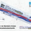 Bio Skin VITAMIN HYLU COLLAGEN ไบโอสกิน วิตามิน ไฮลู คอลลาเจน 10 ml
