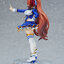 Uma Musume Pretty Derby - Daiwa Scarlet