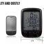 ไมล์จักรยาน Sunding SD563C ทรงGarmin ไร้สาย มีไฟ กันน้ำ