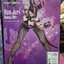 Han Juri Bunny Ver.