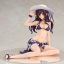 Utaha Kasumigaoka: Swimsuit Ver