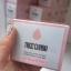 Treechada Cream makeup snow light ตรีชฎา ครีม เมคอัพ สโนว์ไลท์ 50 กรัม